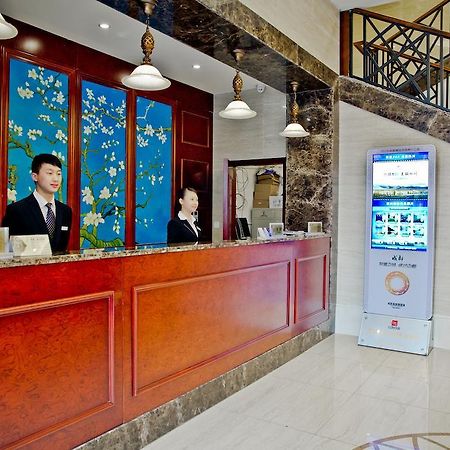 Chengdu Theme Hotel Eksteriør bilde