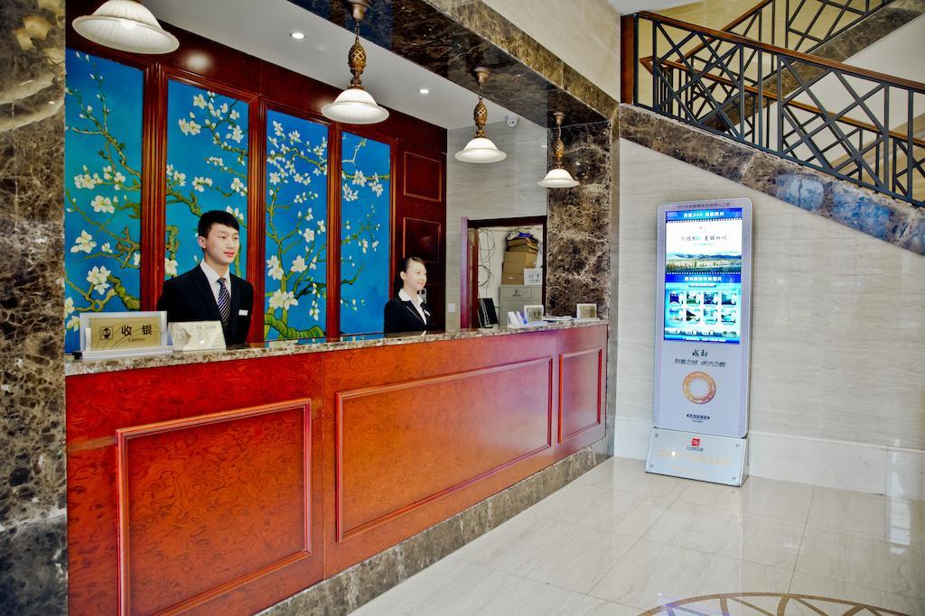 Chengdu Theme Hotel Eksteriør bilde